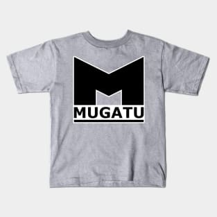 Mugatu symbol Kids T-Shirt